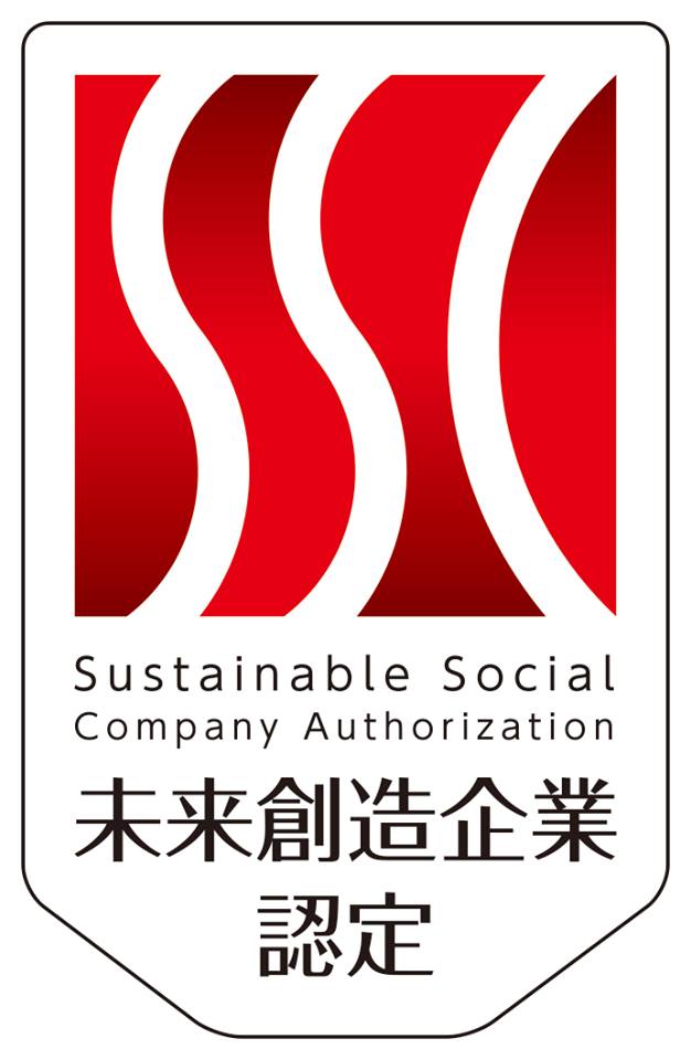 SSC 未来創造企業認定ロゴ