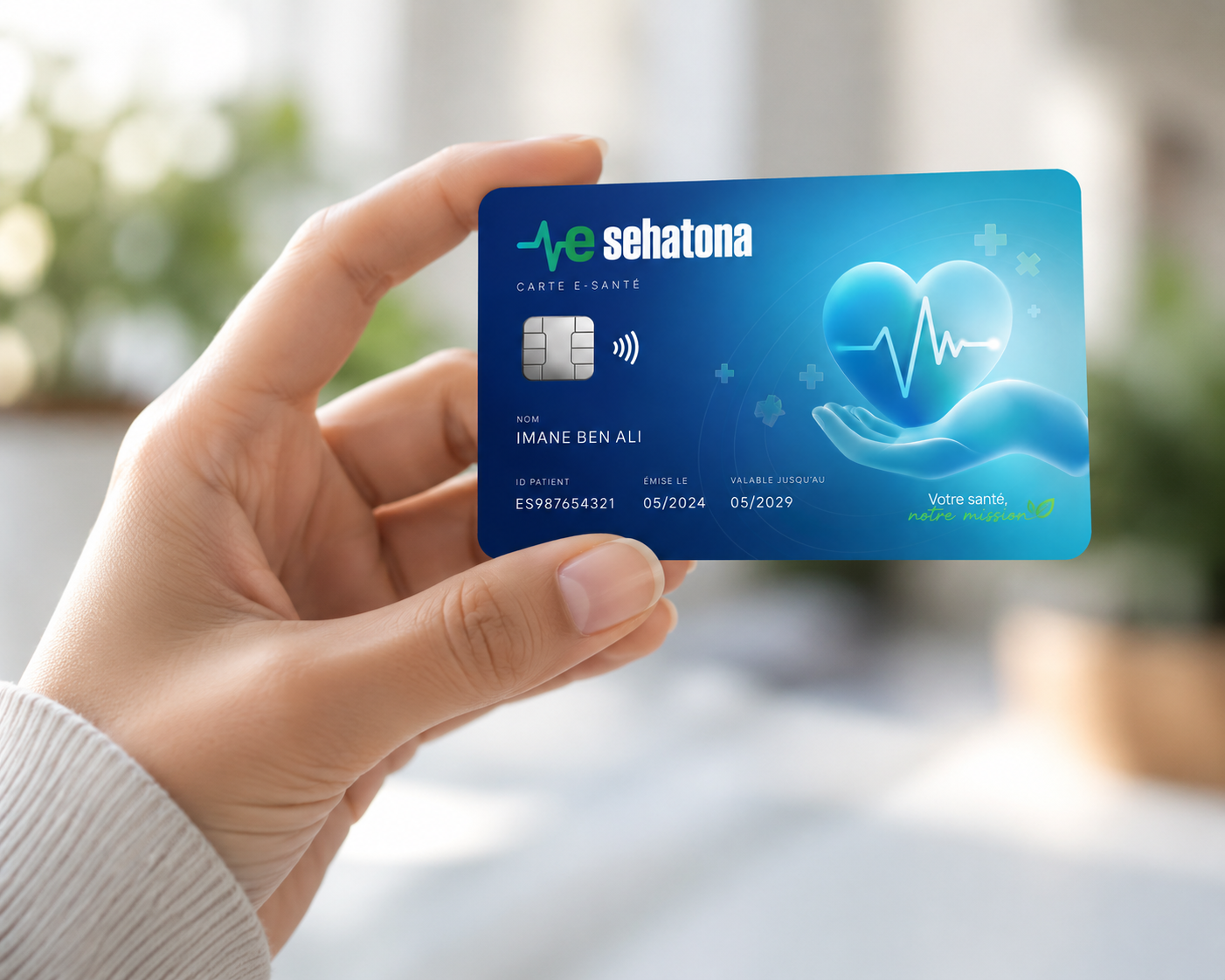 Carte e-Santé