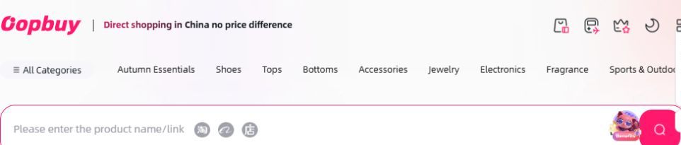 OopBuy product search interface