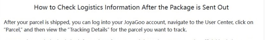 Joyagoo tracking help path