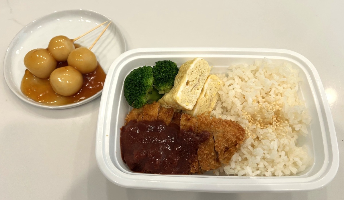 Kids Meal (Tonkatsu)