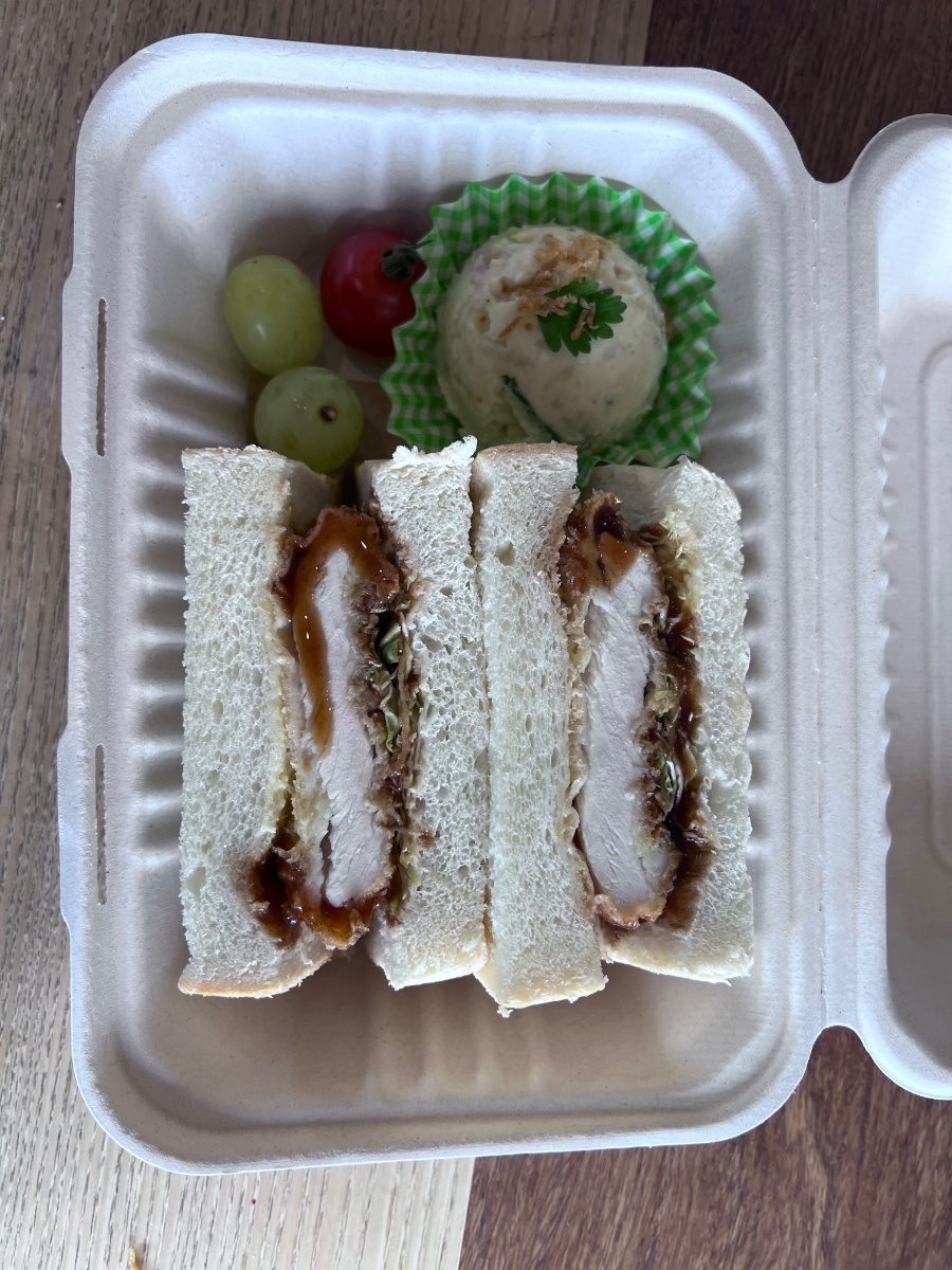 Japanese catering meal