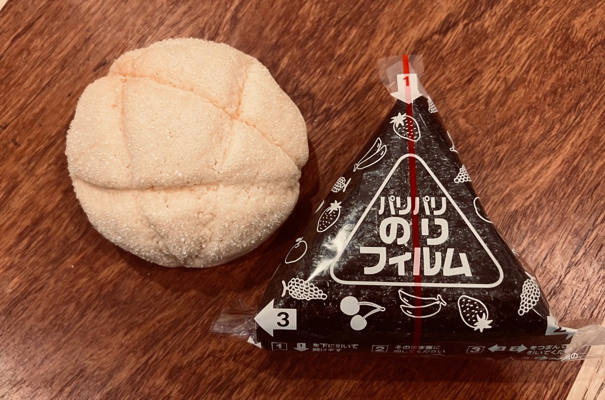 Japanese mochi dessert