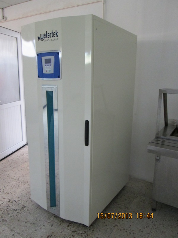 Fabrika Su Arıtma Tesisi - Genel Görünüm