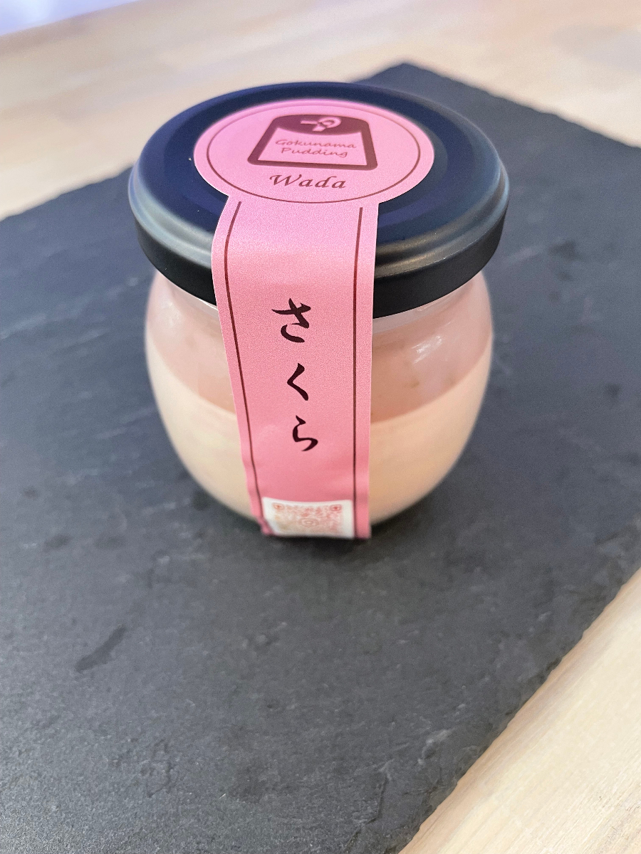 桜ミルクぷりん 春限定 – 名古屋わ田の季節限定極生プリン