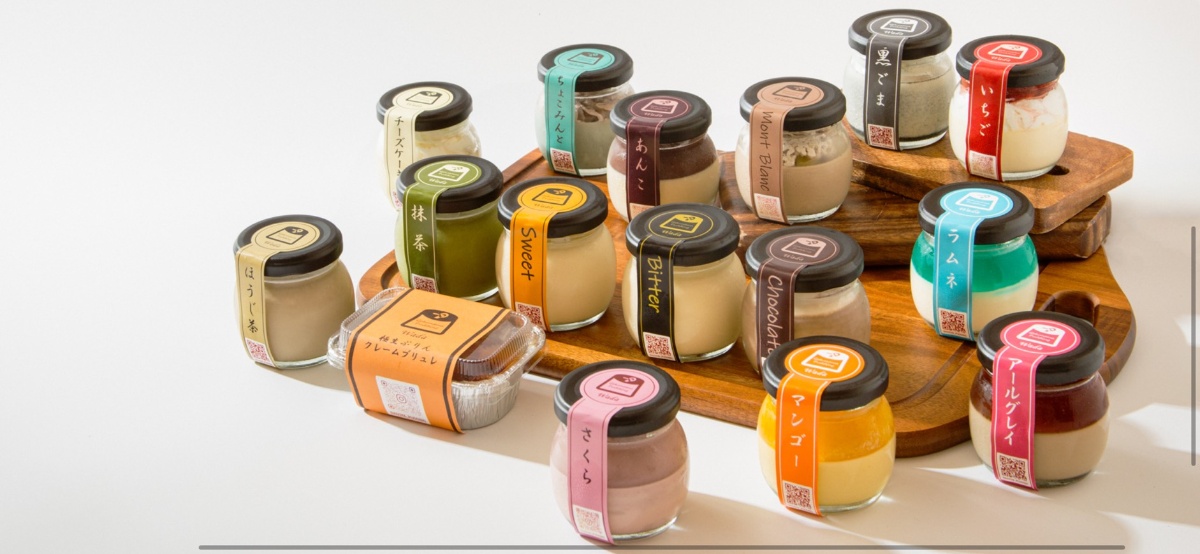 極生ぷりん専門店 わ田 全フレーバーラインナップ