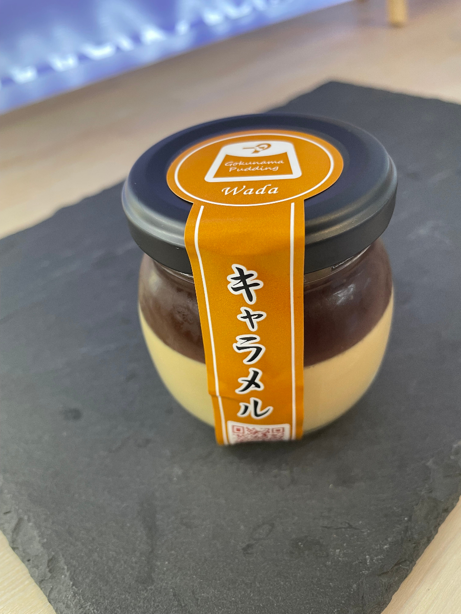 キャラメルぷりん 春限定 – 濃厚キャラメルソースの名古屋極生プリン