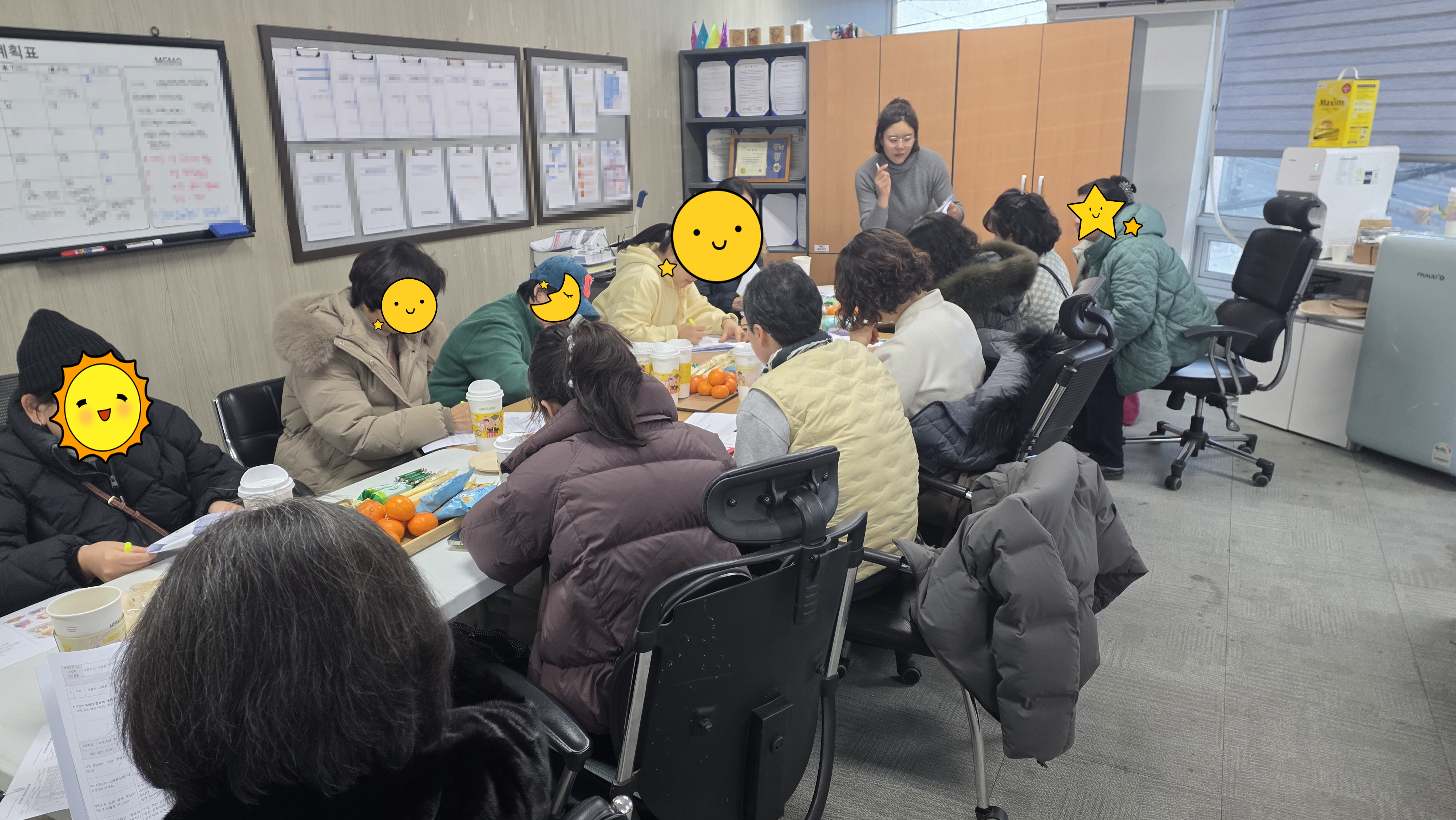요양보호사 노인인권교육