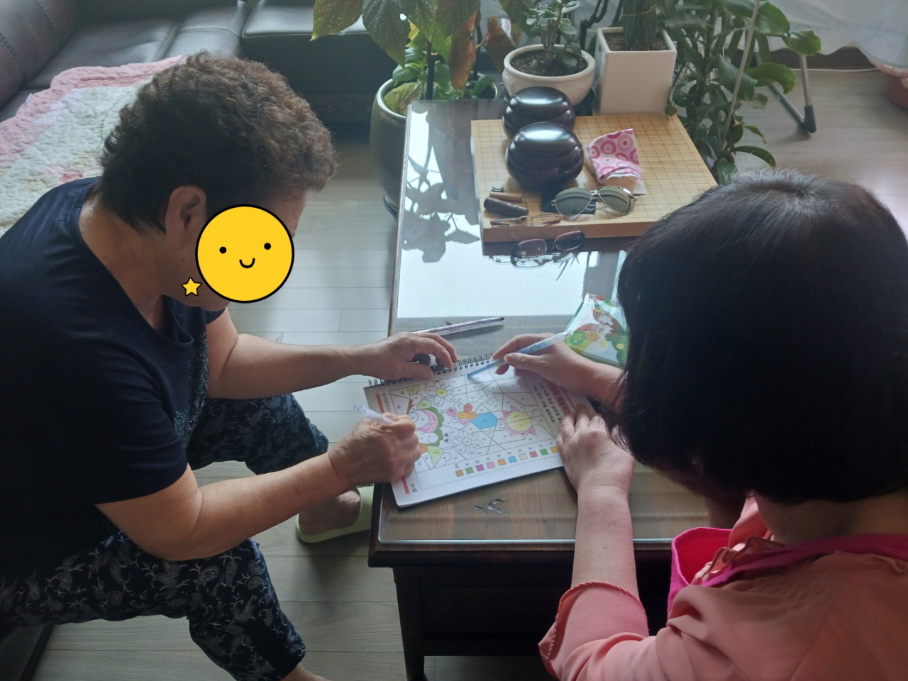 인지프로그램