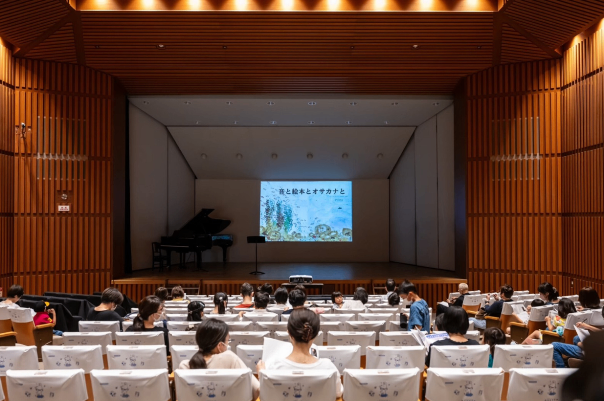 絵本プロジェクト