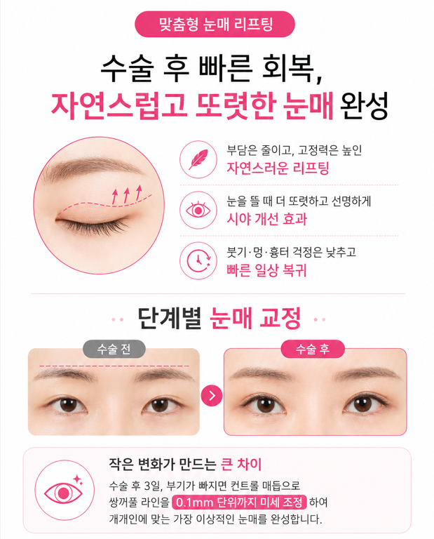 추가 이미지 2