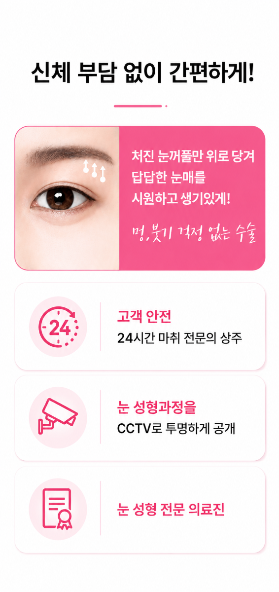 추가 이미지 6