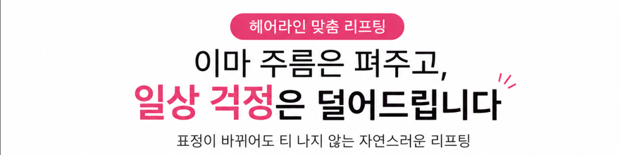 추가 이미지 3