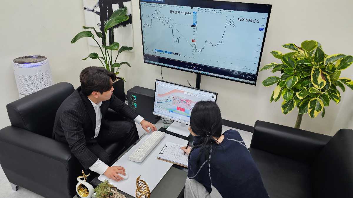 코인연 교육 후기