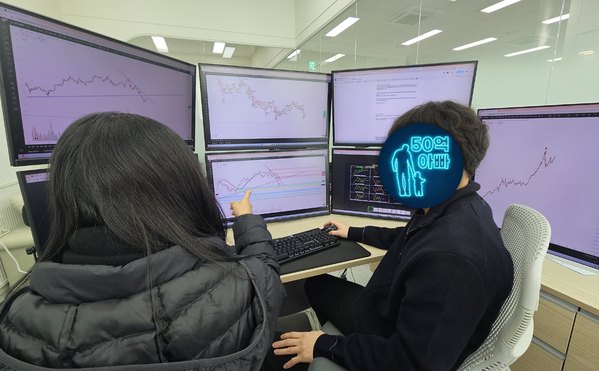 코인연 교육 후기