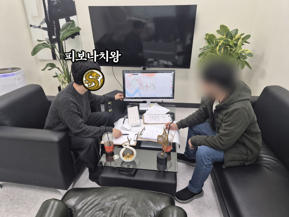 코인연 교육 후기