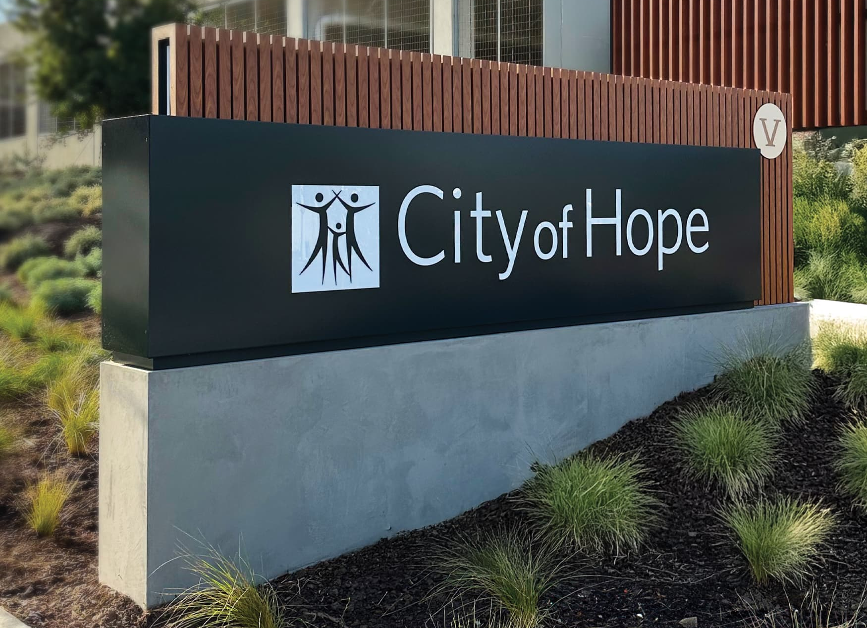 Corporate Monument Sign