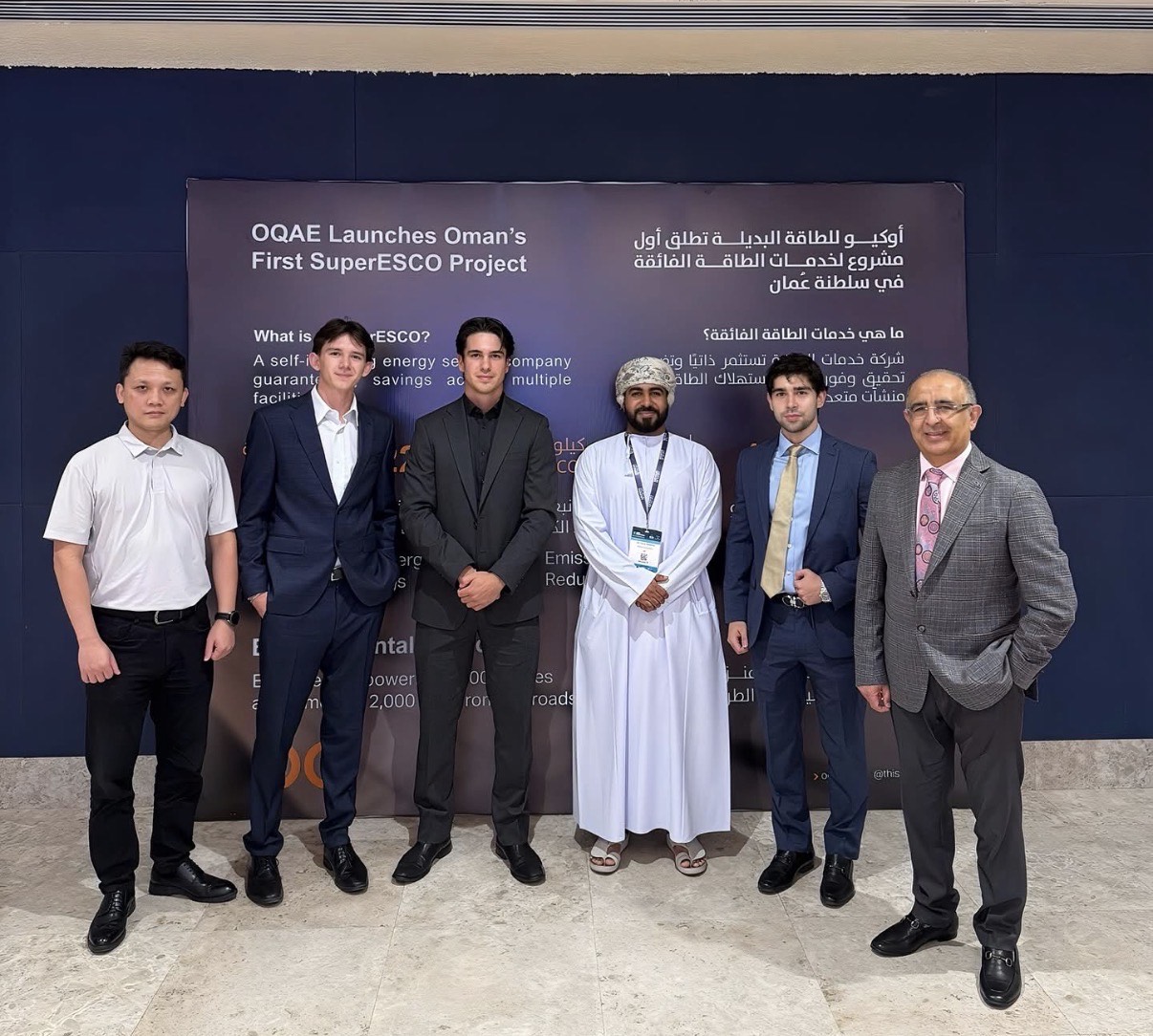 Investment consultation