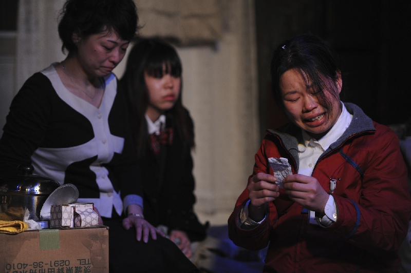 宝島 舞台写真 21