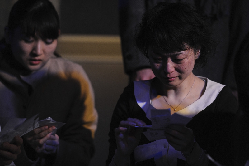 宝島 舞台写真 24