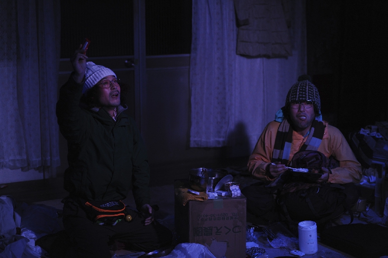 宝島 舞台写真 26