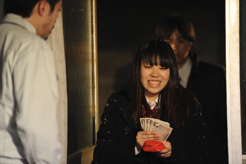 宝島 舞台写真 11