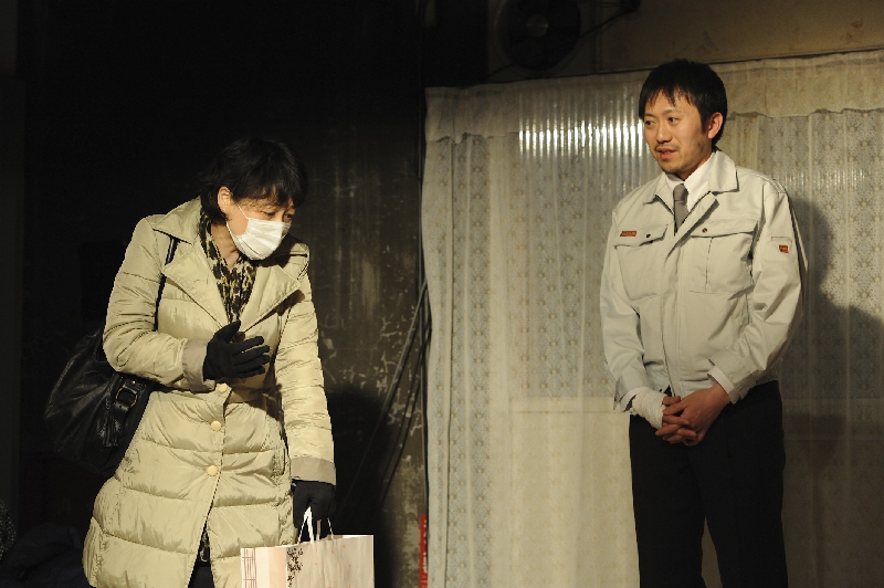 宝島 舞台写真 1