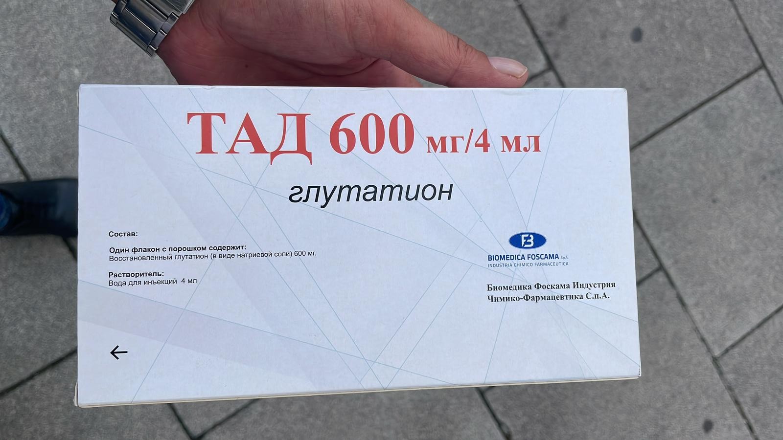 Tad600 - En uygun fiyatla satın al