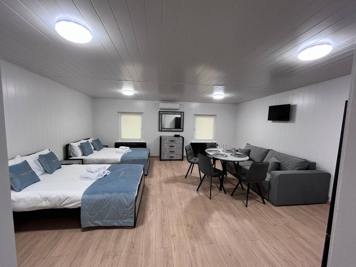 Номер Сімейний