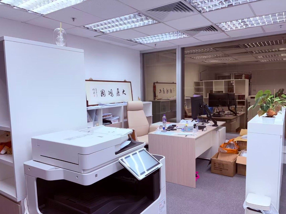 安仁合規辦公室實景一