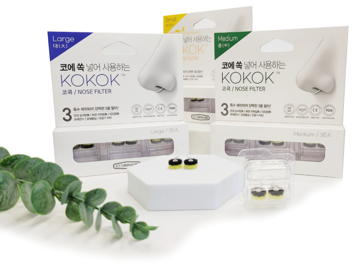 KOKOK 브랜드 제품