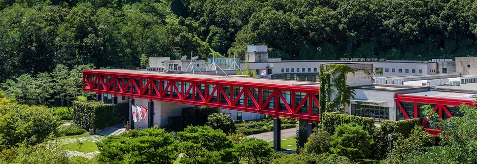 서울예술대학교