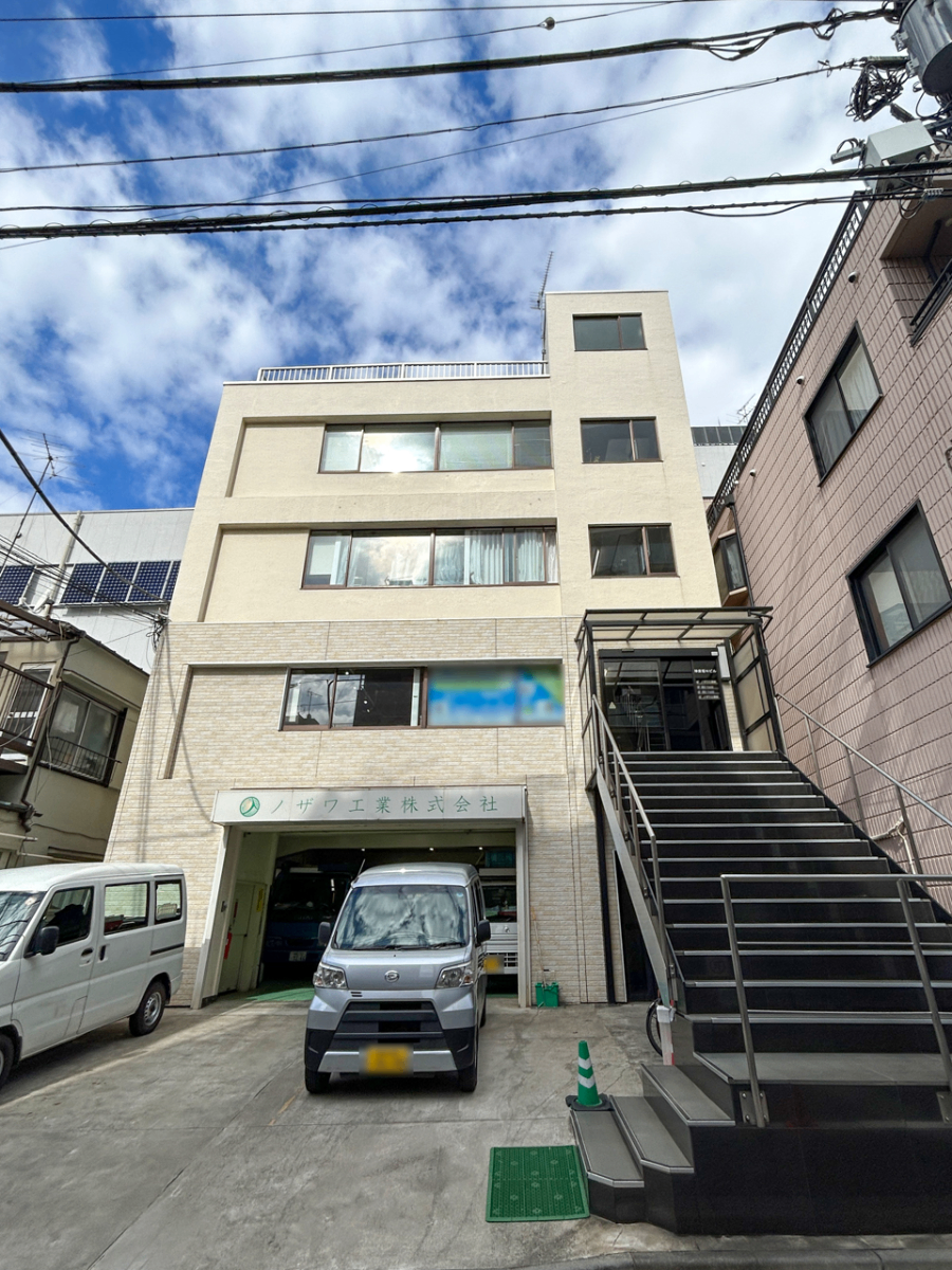 神楽坂Nビル - 大家行政書士事務所