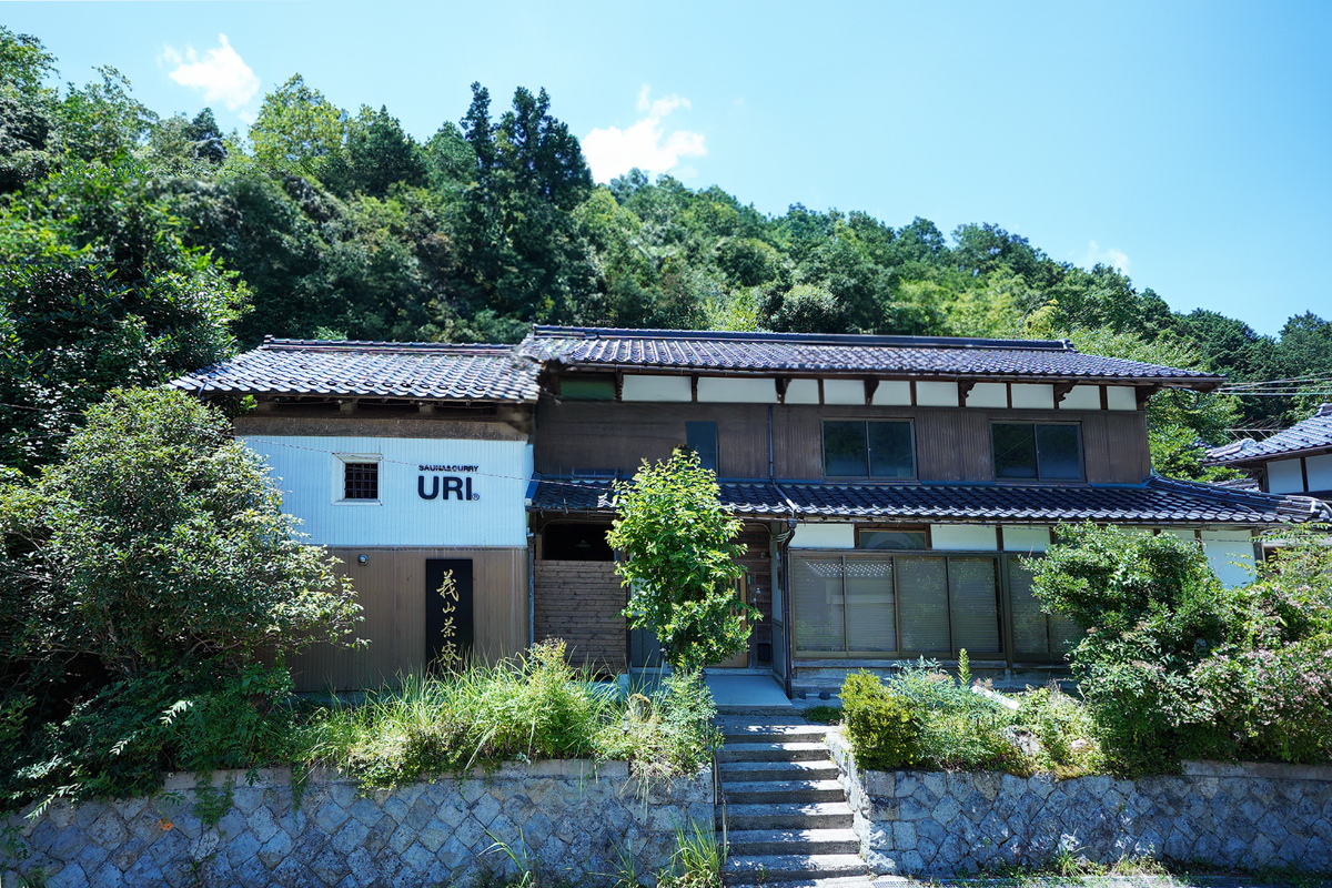 SAUNA&CURRY URI 京丹後