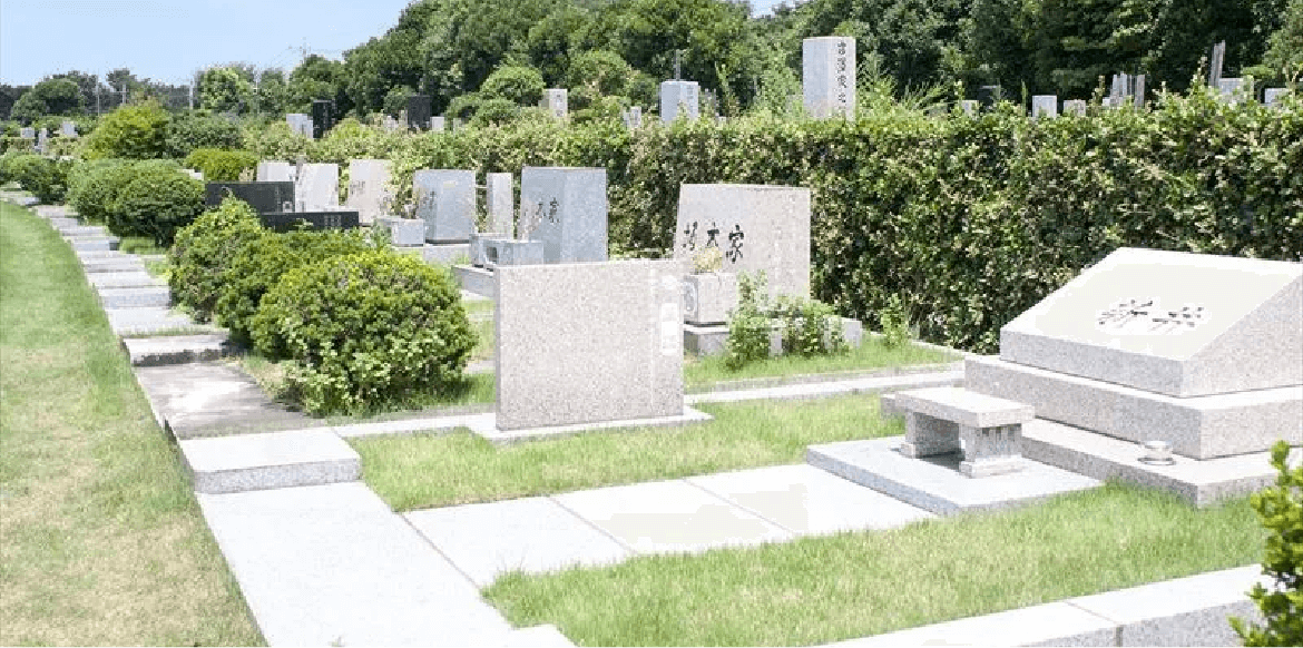 お庭の解体・処分