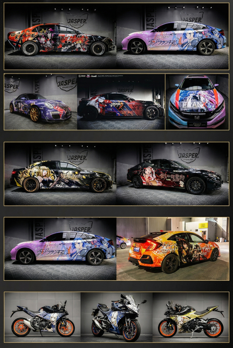 次元生物痛车作品合集