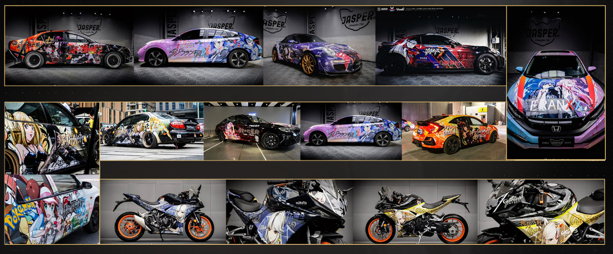 次元生物痛车作品背景