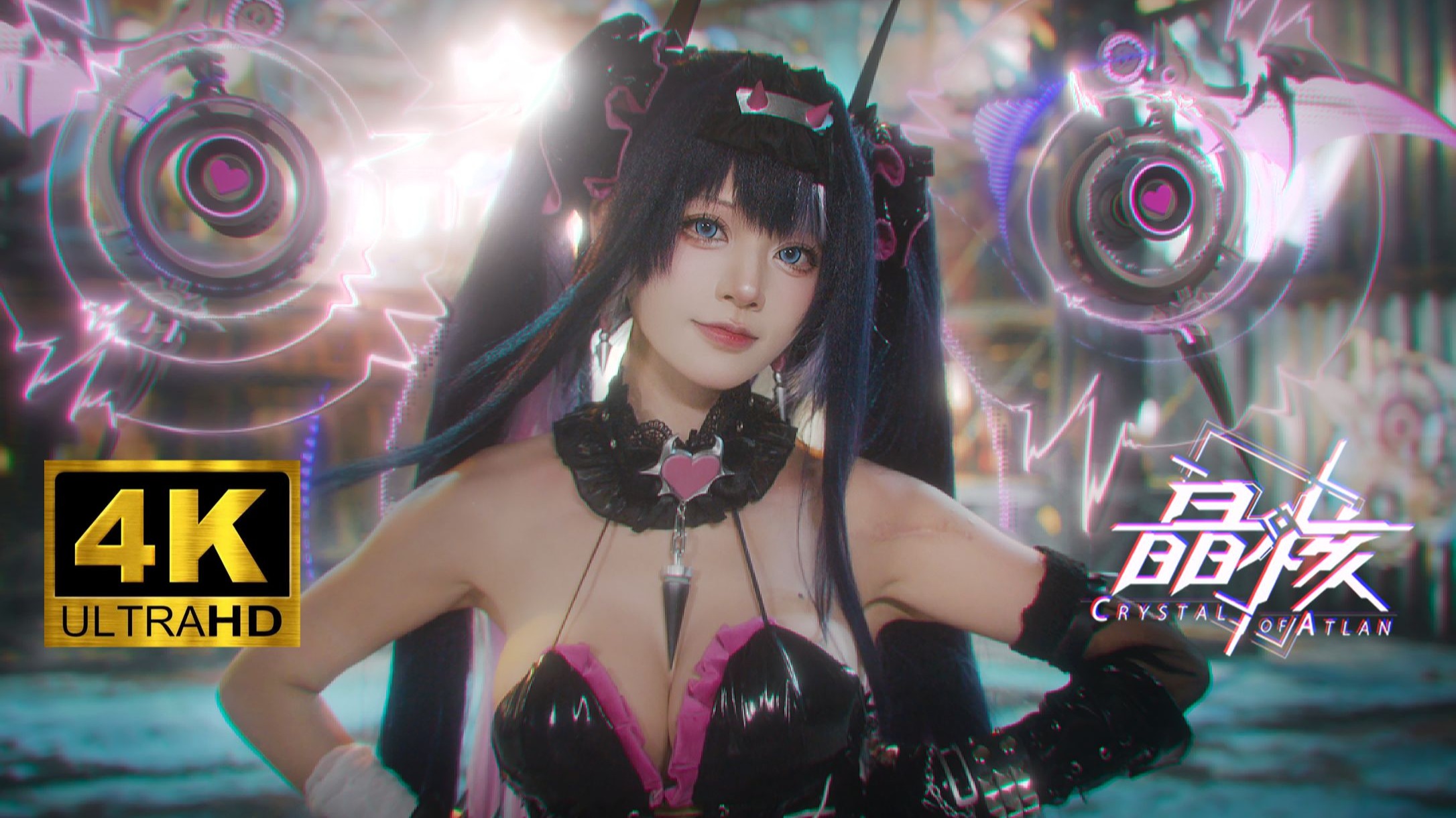 晶核音爆特效短剧