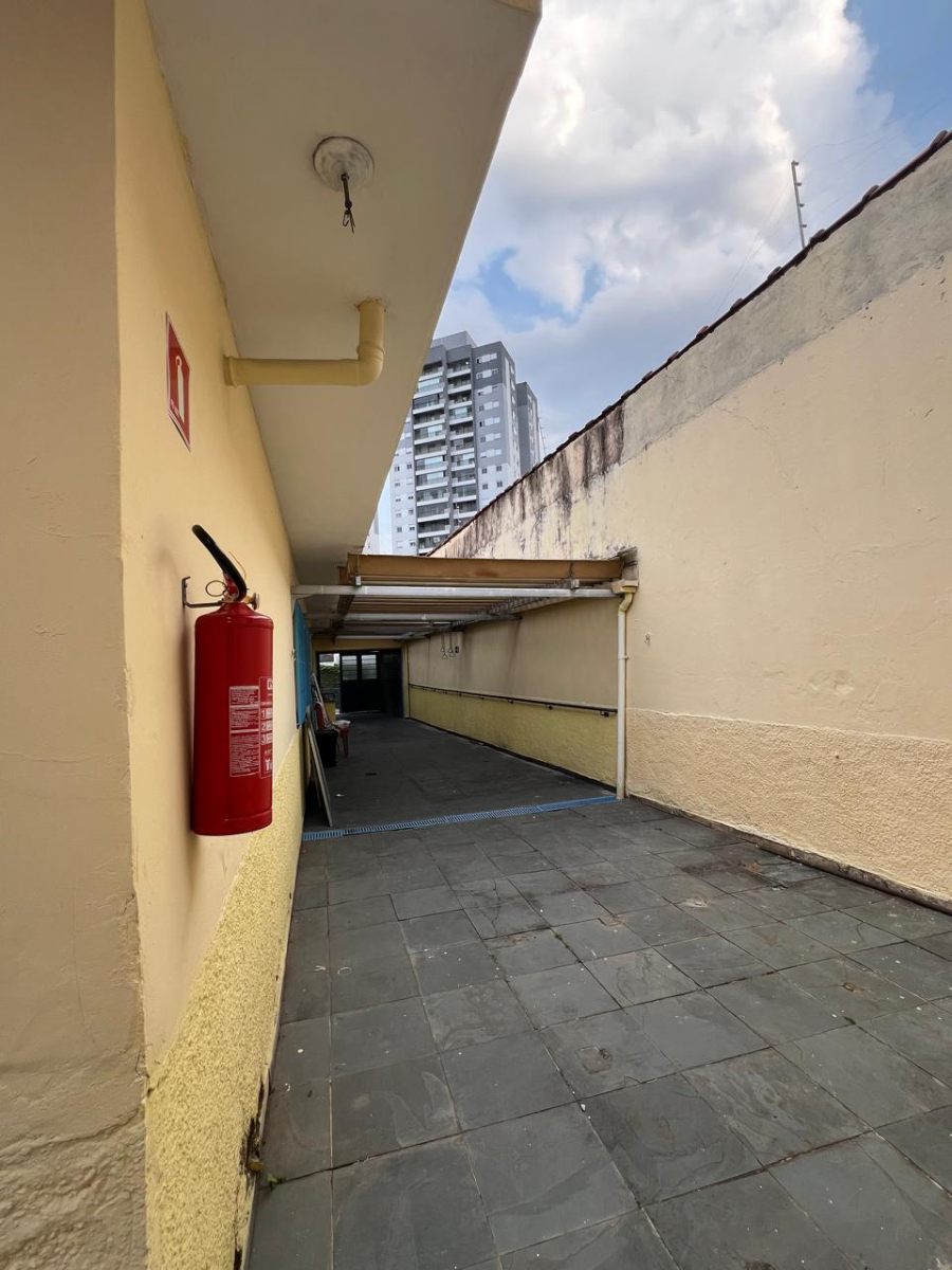 Área de Convivência