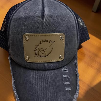 Engraved Logo Patch Hat